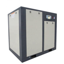 APCOM LOW NOISE RotaryScrewAirCompressor Silent Type  Single Phase 220V 10HP Rotary Screw Air Compressor